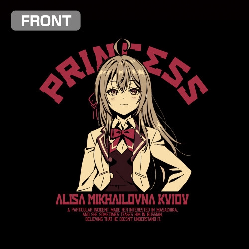 TVアニメ「時々ボソッとロシア語でデレる隣のアーリャさん」 「孤高のお姫様」アーリャ Tシャツ/BLACK-XL 画像 2 | AniSmile