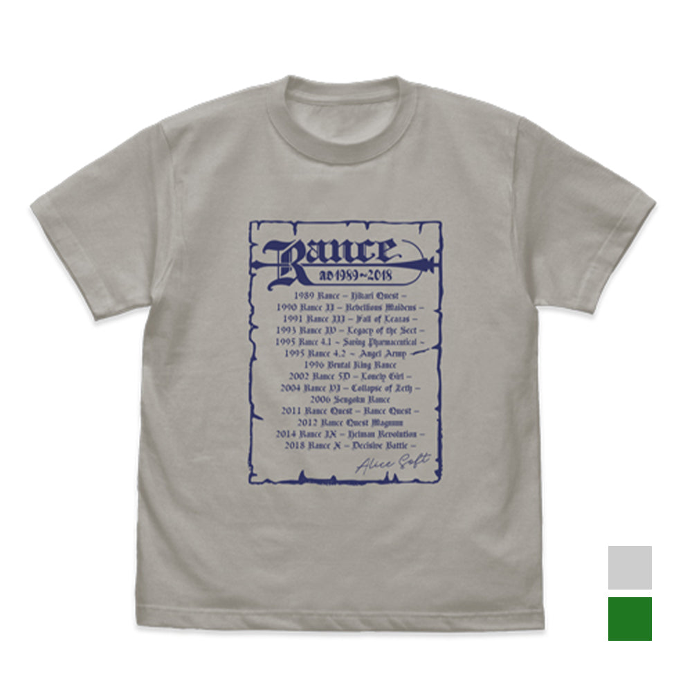 Rance ランスヒストリー Tシャツ/LIGHT GRAY-M - official product image | AniSmile