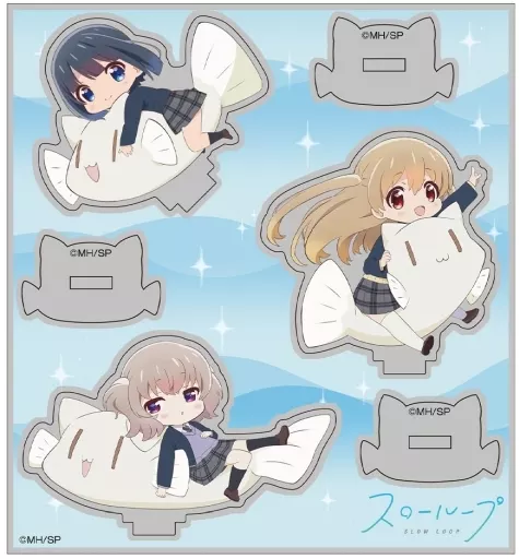 スローループ ひよりたちといっしょにお出かけ アクリルスタンド - AniSmile