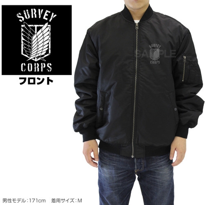 進撃の巨人 調査兵団 MA-1ジャケット Ver.2.0/BLACK-M 画像 4 | AniSmile