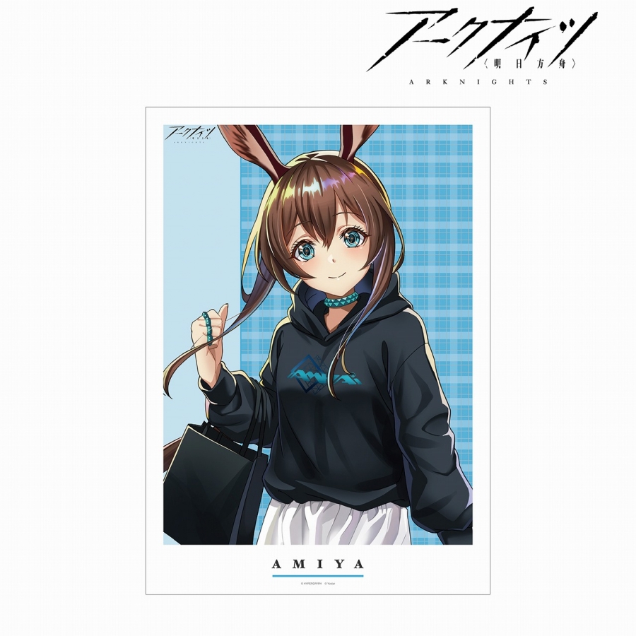 409SKU アークナイツ 描き起こしイラスト アーミヤ ショッピングver. A3マット加工ポスター - official product image | AniSmile