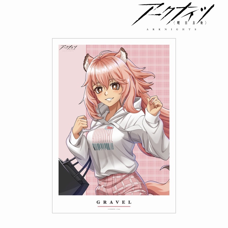 409SKU アークナイツ 描き起こしイラスト グラベル ショッピングver. A3マット加工ポスター 图片 2 | AniSmile