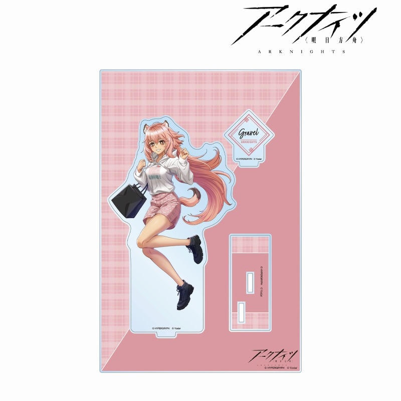 409SKU アークナイツ 描き起こしイラスト グラベル ショッピングver. パーツ付きBIGアクリルスタンド 图片 2 | AniSmile