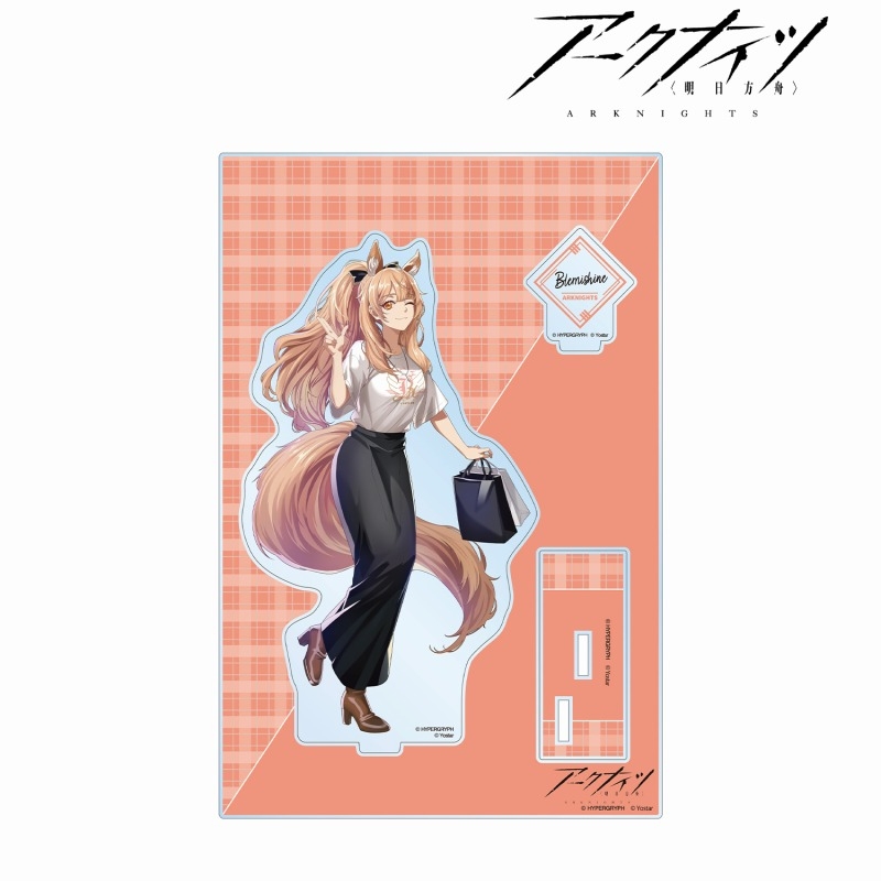 409SKU アークナイツ 描き起こしイラスト ブレミシャイン ショッピングver. パーツ付きBIGアクリルスタンド 图片 2 | AniSmile