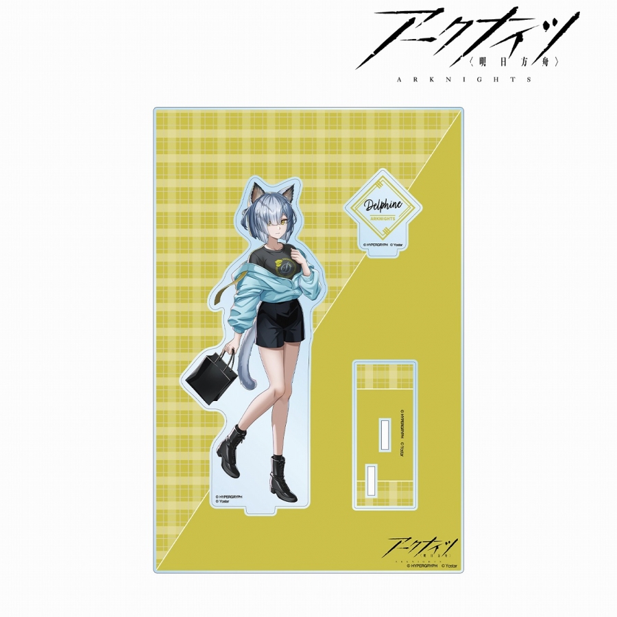 409SKU アークナイツ 描き起こしイラスト デルフィーン ショッピングver. パーツ付きBIGアクリルスタンド - official product image | AniSmile