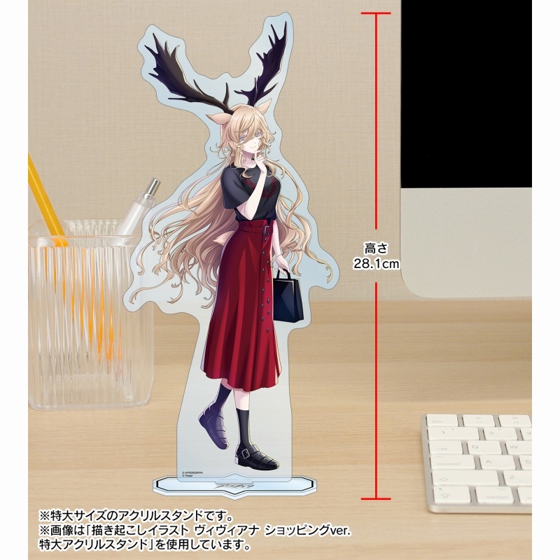 409SKU アークナイツ 描き起こしイラスト ブレミシャイン ショッピングver. 特大アクリルスタンド 图片 4 | AniSmile