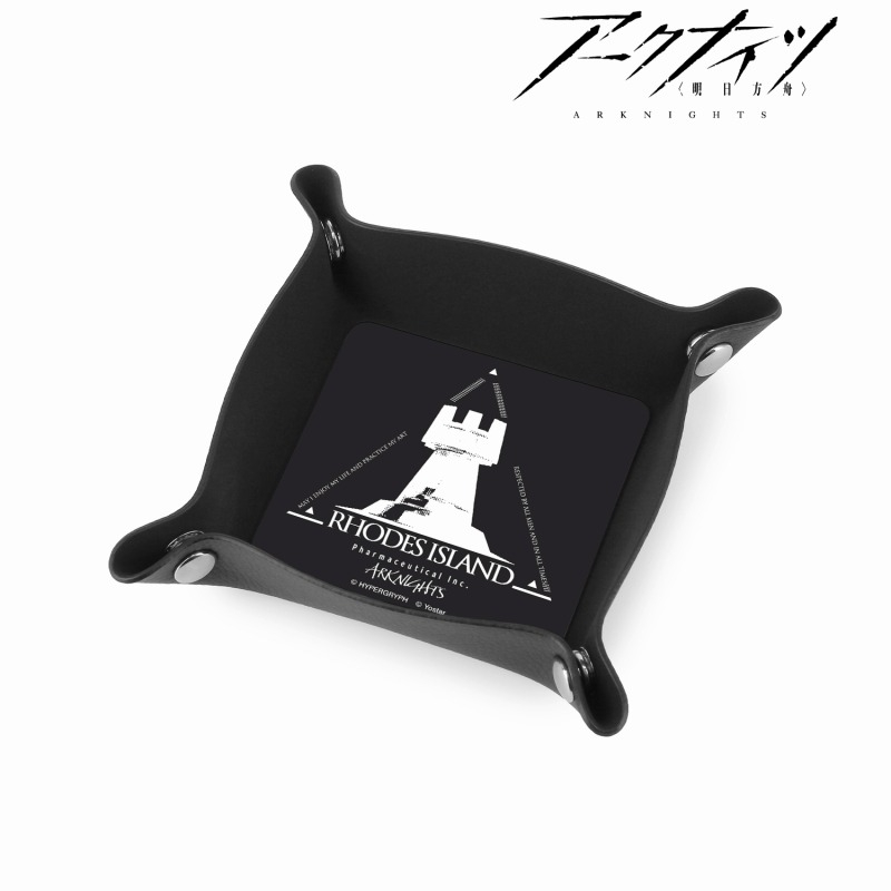 409SKU アークナイツ ロドス PUレザーマルチトレー Image 2 | AniSmile