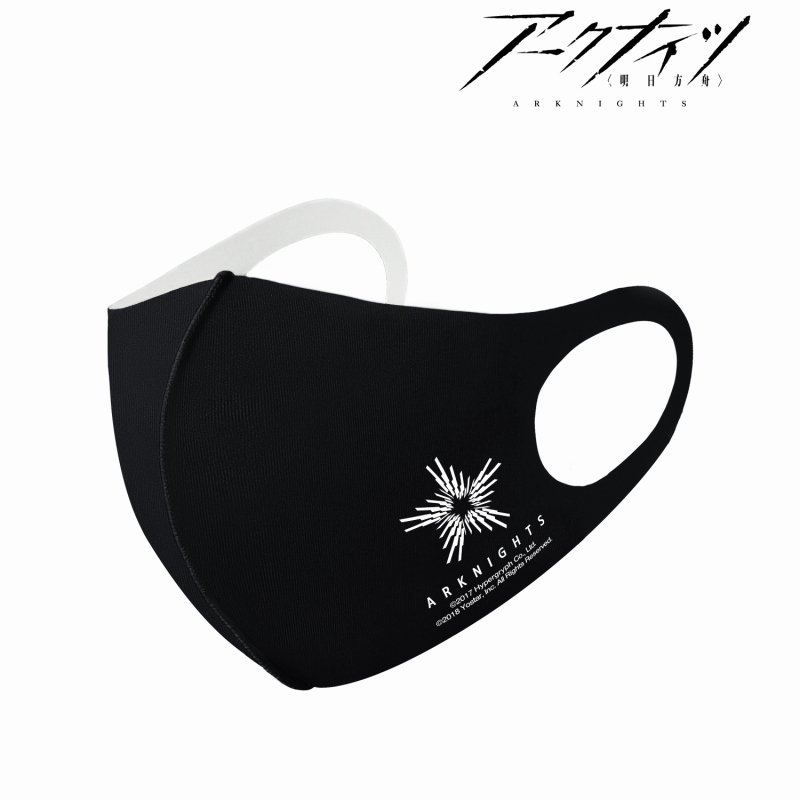 409SKU アークナイツ クルビア 抗菌ファッションマスク(サイズ/L) - official product image | AniSmile