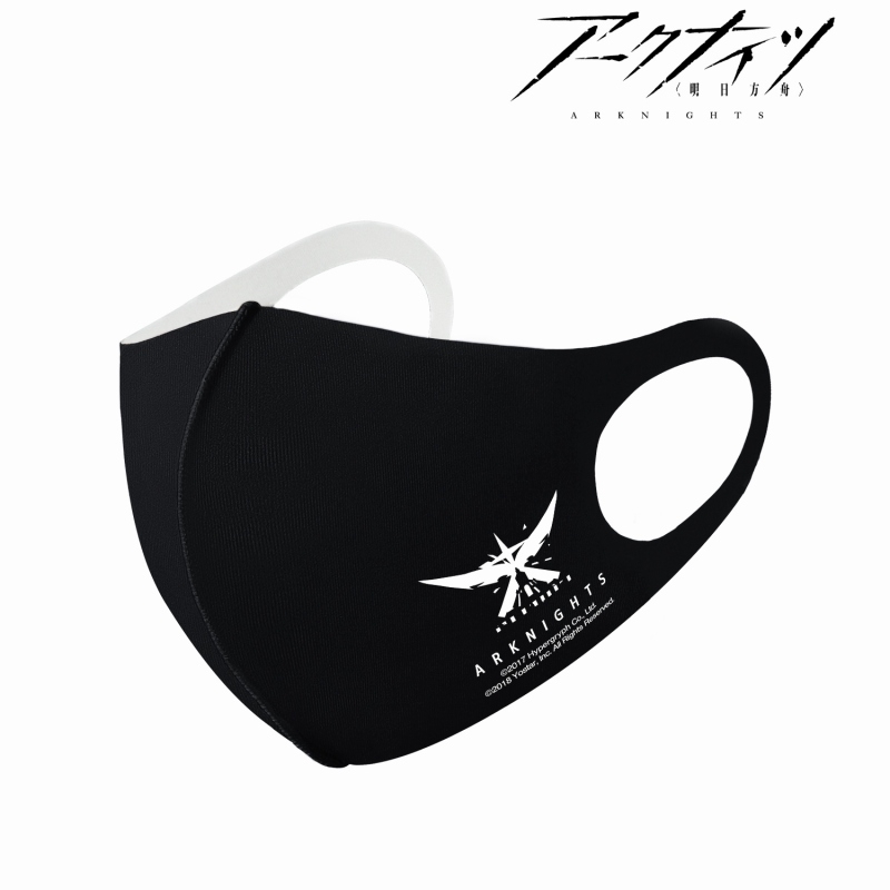 409SKU アークナイツ イベリア 抗菌ファッションマスク(サイズ/M) - official product image | AniSmile