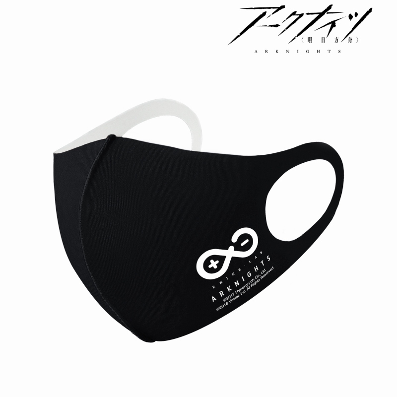409SKU アークナイツ ライン生命 抗菌ファッションマスク(サイズ/S) - official product image | AniSmile