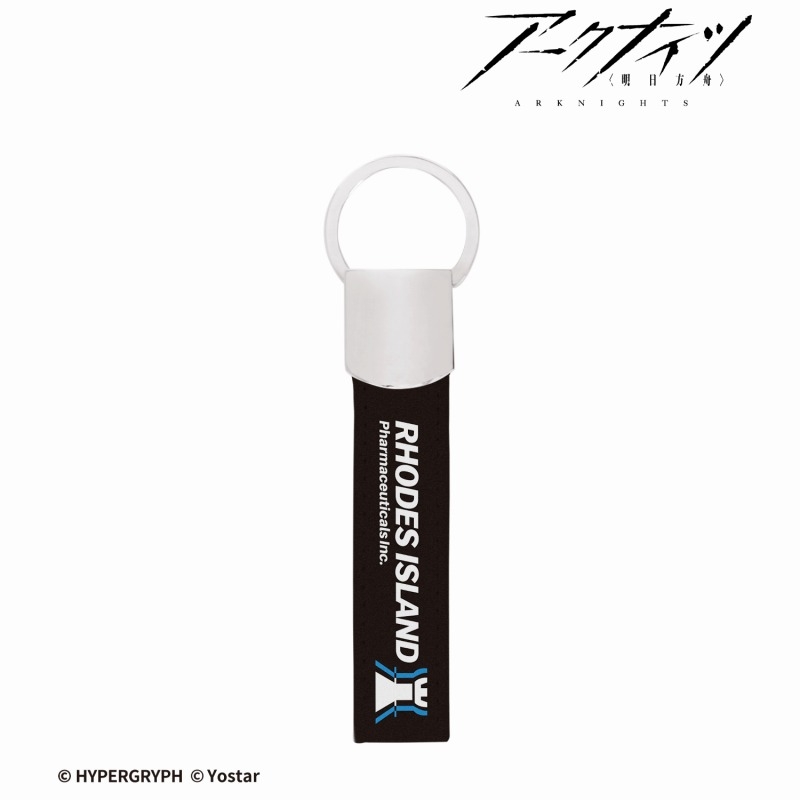 409SKU アークナイツ ロドス キーリング付き合皮キーホルダー 图片 2 | AniSmile