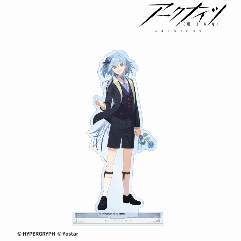 409SKU アークナイツ ミヅキ ドレスアップver. BIGアクリルスタンド Image 2 | AniSmile