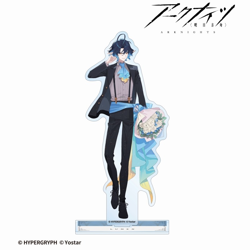 409SKU アークナイツ ルーメン ドレスアップver. BIGアクリルスタンド Image 2 | AniSmile