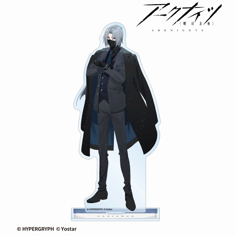 409SKU アークナイツ ウルピアヌス ドレスアップver. BIGアクリルスタンド 图片 2 | AniSmile