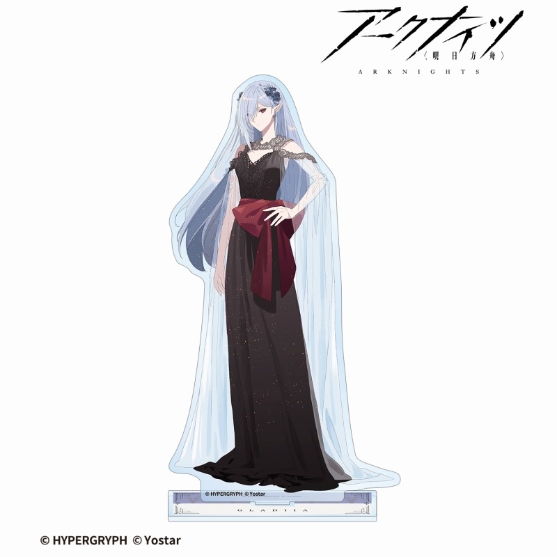 409SKU アークナイツ グレイディーア ドレスアップver. BIGアクリルスタンド 图片 2 | AniSmile