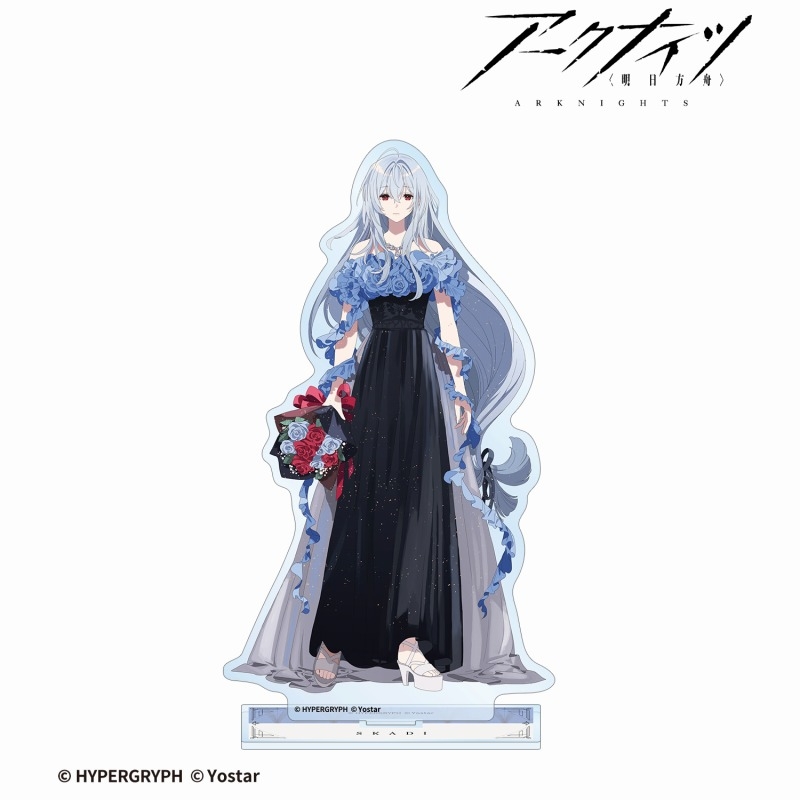 409SKU アークナイツ スカジ ドレスアップver. BIGアクリルスタンド 图片 2 | AniSmile