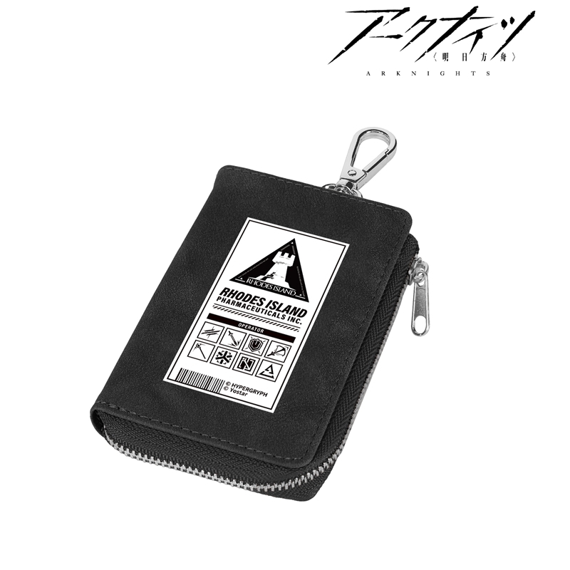 409SKU アークナイツ ロドス 支給品風 ヌバック調合皮キーケース Image 2 | AniSmile