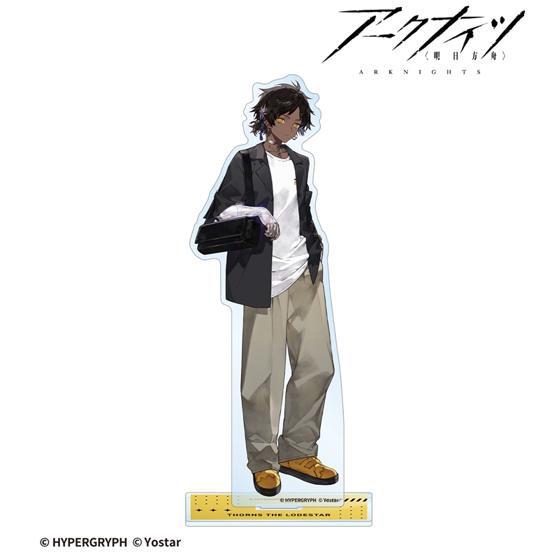 409SKU アークナイツ 引星ソーンズ ショッピングver. BIGアクリルスタンド Image 2 | AniSmile