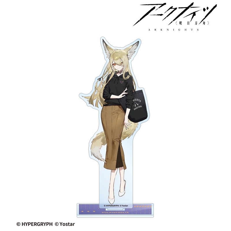 409SKU アークナイツ ウルピスフォリア ショッピングver. BIGアクリルスタンド Image 2 | AniSmile