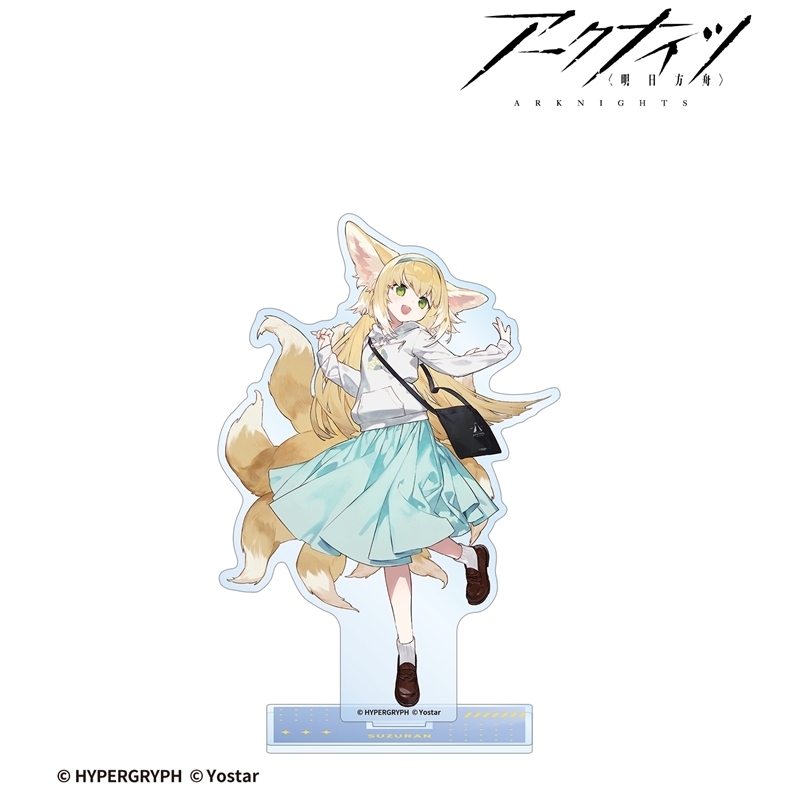 409SKU アークナイツ スズラン ショッピングver. BIGアクリルスタンド Image 2 | AniSmile