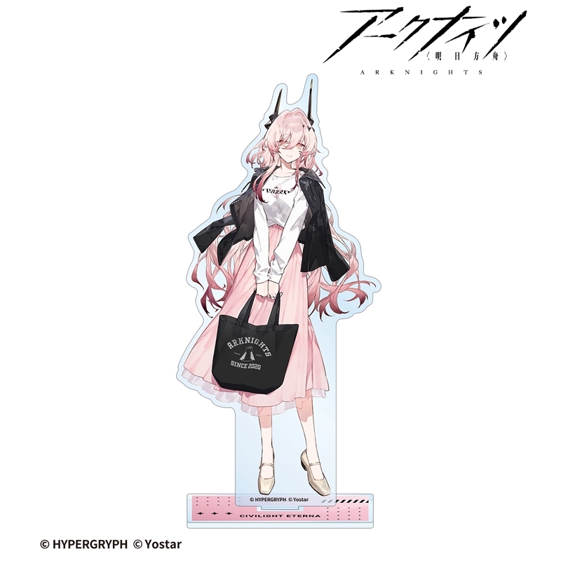 409SKU アークナイツ シヴィライト・エテルナ ショッピングver. BIGアクリルスタンド Image 2 | AniSmile