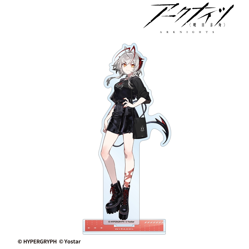 409SKU アークナイツ ウィシャデル ショッピングver. BIGアクリルスタンド Image 2 | AniSmile
