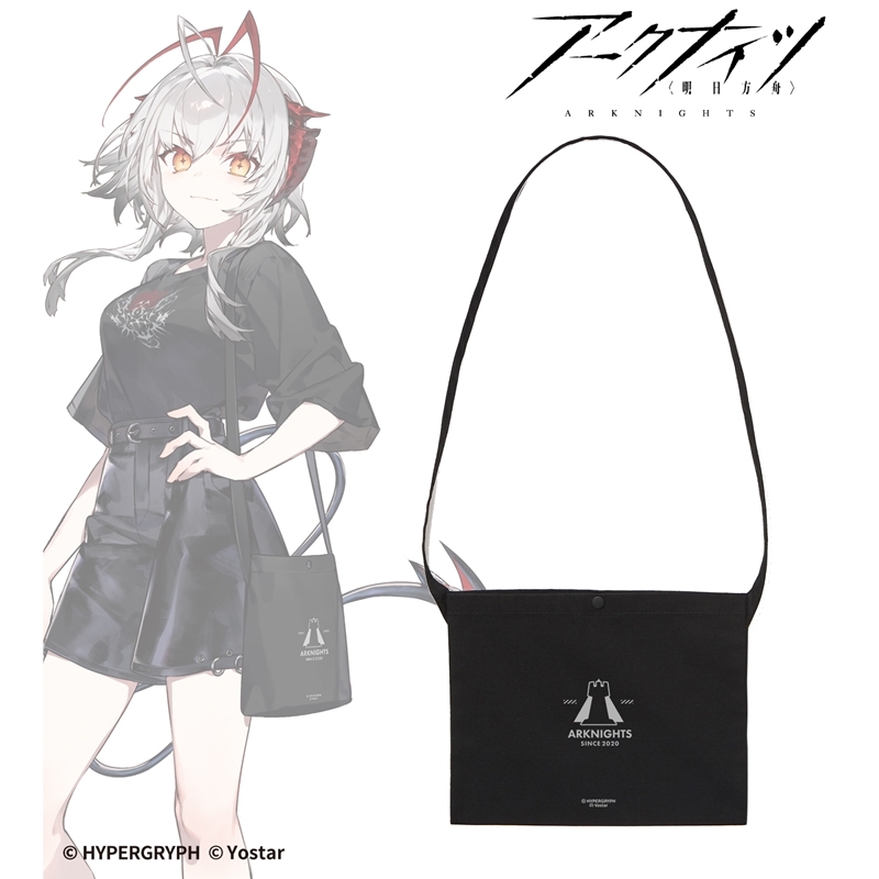 409SKU アークナイツ ショッピングver. 着用サコッシュ 图片 2 | AniSmile