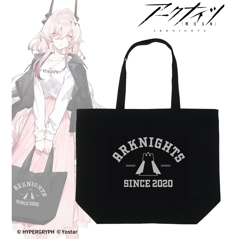 409SKU アークナイツ ショッピングver. 着用トートバッグ Image 2 | AniSmile