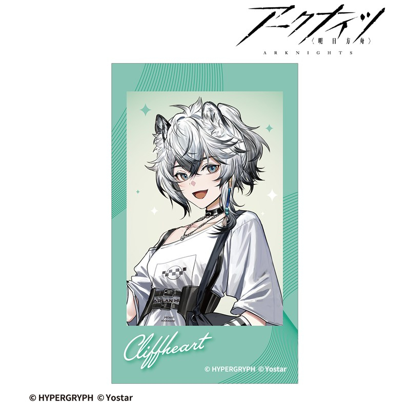 409SKU アークナイツ クリフハート ショッピングver. Ani-Frame Image 2 | AniSmile
