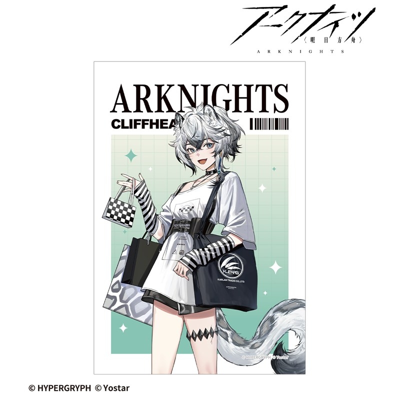 409SKU アークナイツ クリフハート ショッピングver. ポストカード Image 2 | AniSmile