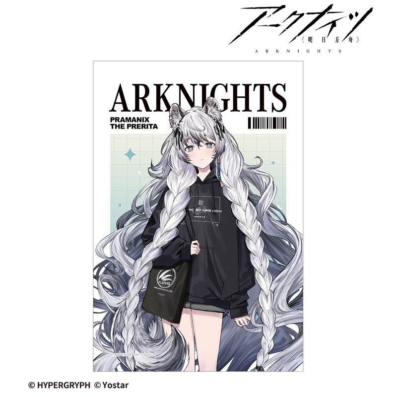 409SKU アークナイツ 聖聆プラマニクス ショッピングver. ポストカード 图片 2 | AniSmile