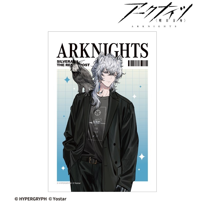 409SKU アークナイツ 凛御シルバーアッシュ ショッピングver. ポストカード Image 2 | AniSmile