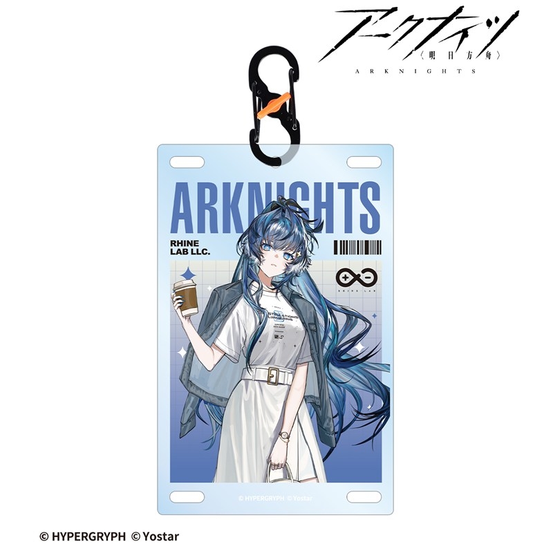 409SKU アークナイツ 溯光アステジーニ ショッピングver. カラビナ付きカード型アクリルキーホルダー Image 2 | AniSmile