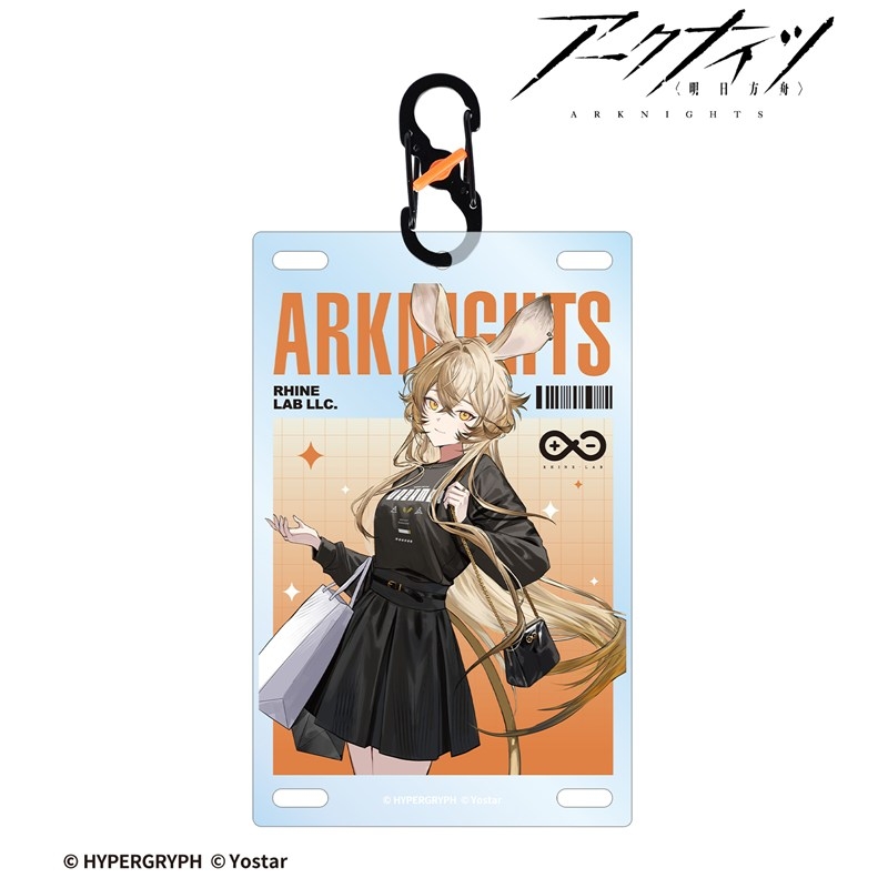 409SKU アークナイツ ドロシー ショッピングver. カラビナ付きカード型アクリルキーホルダー 图片 2 | AniSmile