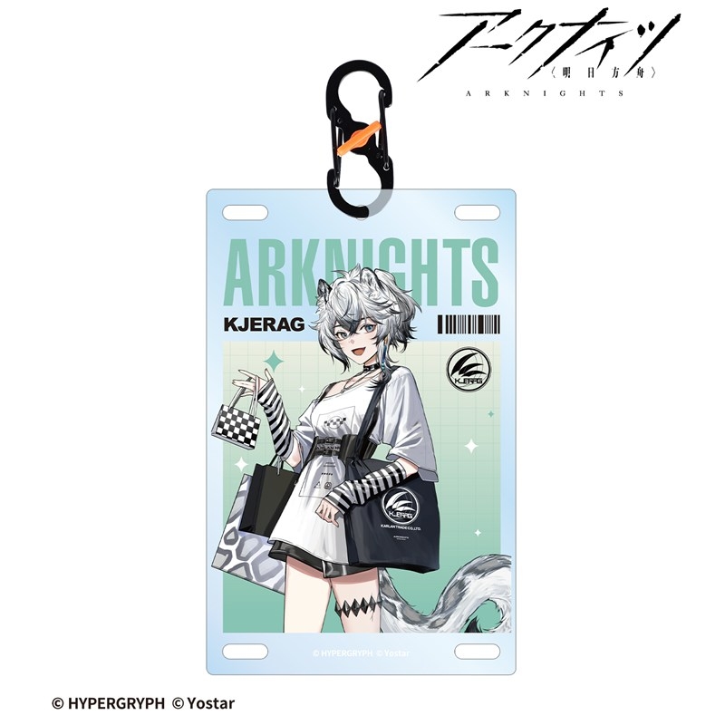 409SKU アークナイツ クリフハート ショッピングver. カラビナ付きカード型アクリルキーホルダー Image 2 | AniSmile