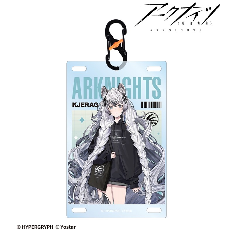 409SKU アークナイツ 聖聆プラマニクス ショッピングver. カラビナ付きカード型アクリルキーホルダー Image 2 | AniSmile