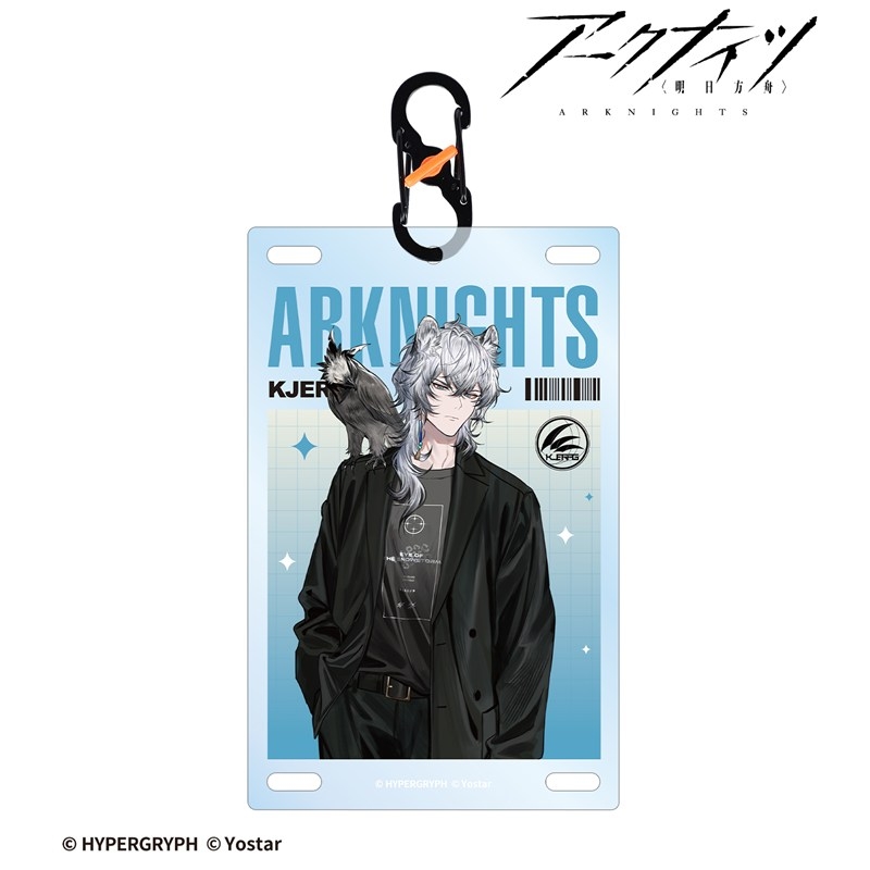 409SKU アークナイツ 凛御シルバーアッシュ ショッピングver. カラビナ付きカード型アクリルキーホルダー 图片 2 | AniSmile