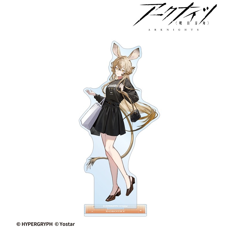 409SKU アークナイツ ドロシー ショッピングver. BIGアクリルスタンド Image 2 | AniSmile