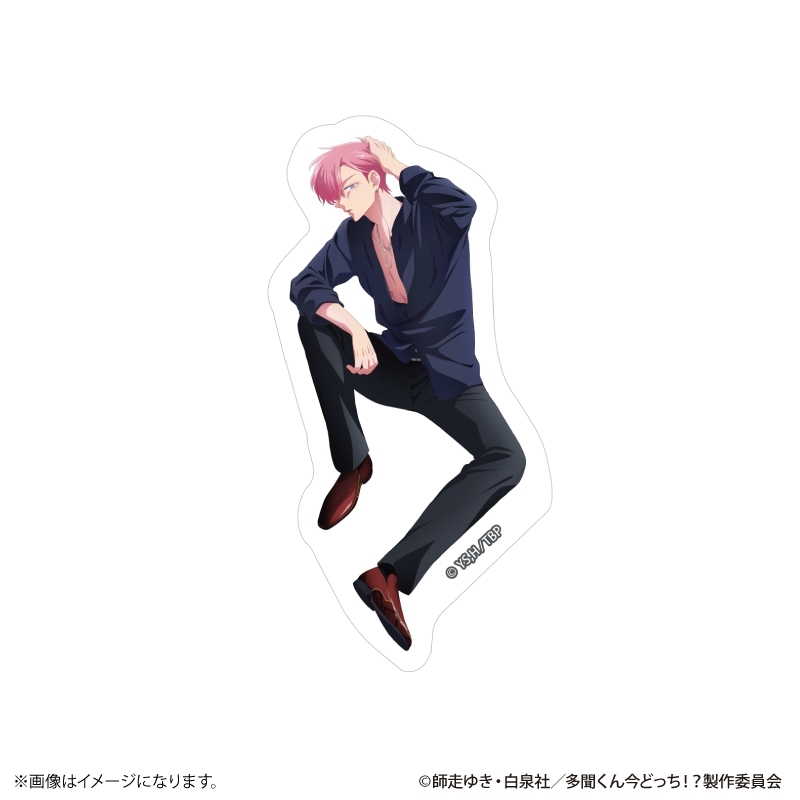 TVアニメ『多聞くん今どっち!?』 あなたはどの多聞くんを推す!?ver. ステッカーコレクション 【全6種】(単品) 画像 3 | AniSmile