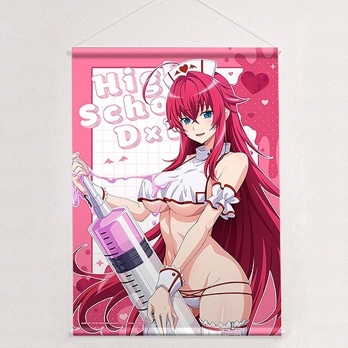 [ハイスクールD×D HERO]描き下ろしB2タペストリー(リアス・グレモリー/白ナース)Wスエード 图片 2 | AniSmile