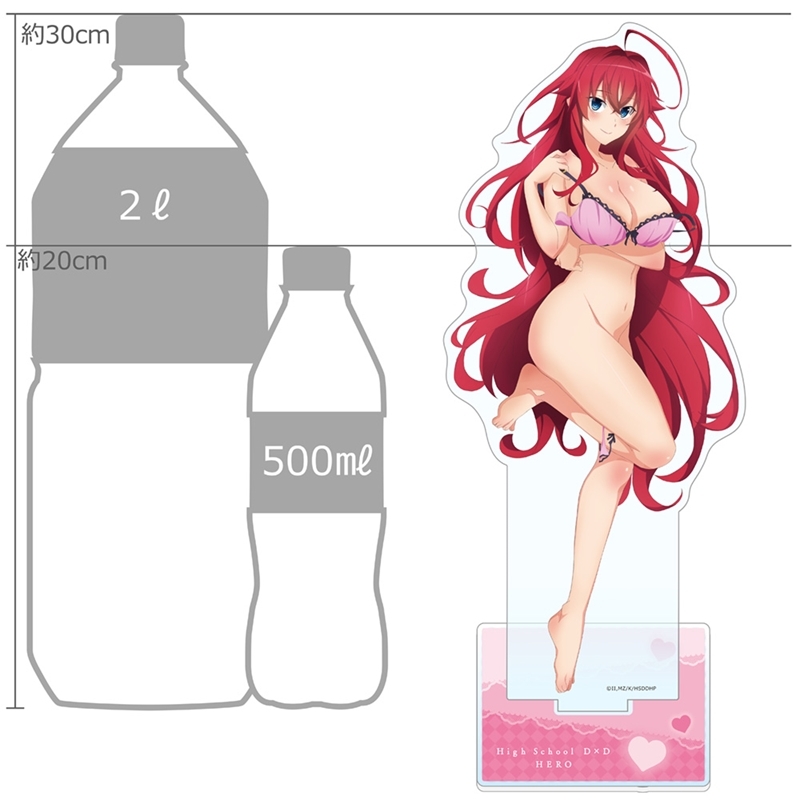 [ハイスクールD×D HERO]特大アクリルスタンド(リアス・グレモリー) Image 2 | AniSmile