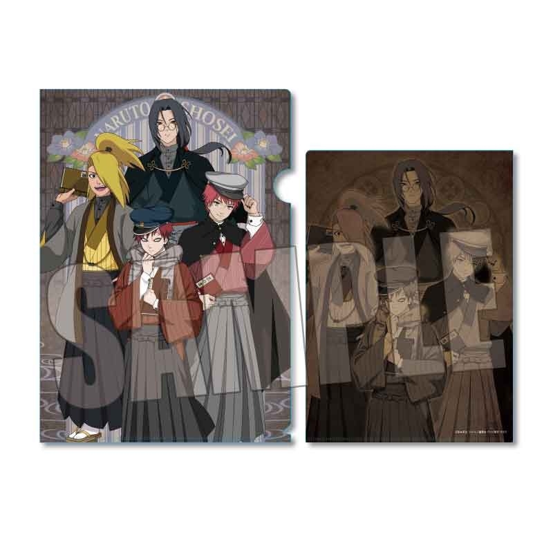クリアファイル NARUTO-ナルト- 疾風伝/B 書生風ver. - official product image | AniSmile