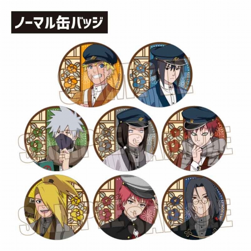 トレーディング缶バッジ NARUTO-ナルト- 疾風伝/書生風ver. - AniSmile
