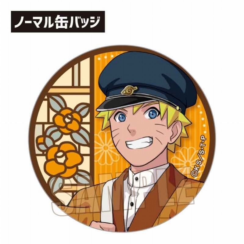トレーディング缶バッジ NARUTO-ナルト- 疾風伝/書生風ver. Image 2 | AniSmile