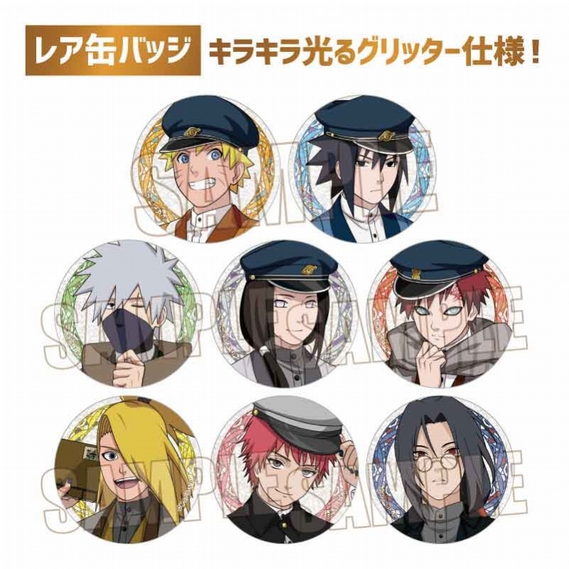 トレーディング缶バッジ NARUTO-ナルト- 疾風伝/書生風ver. Image 3 | AniSmile
