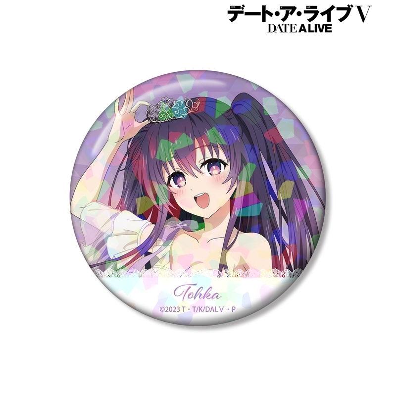 アニメ「デート・ア・ライブV」 描き下ろし 夜刀神十香 プリンセス玉座ver. 75mmホログラム缶バッジ 画像 2 | AniSmile