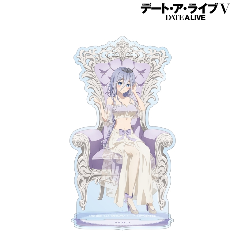 アニメ「デート・ア・ライブV」 描き下ろし 崇宮澪 プリンセス玉座ver. BIGアクリルスタンド 画像 2 | AniSmile