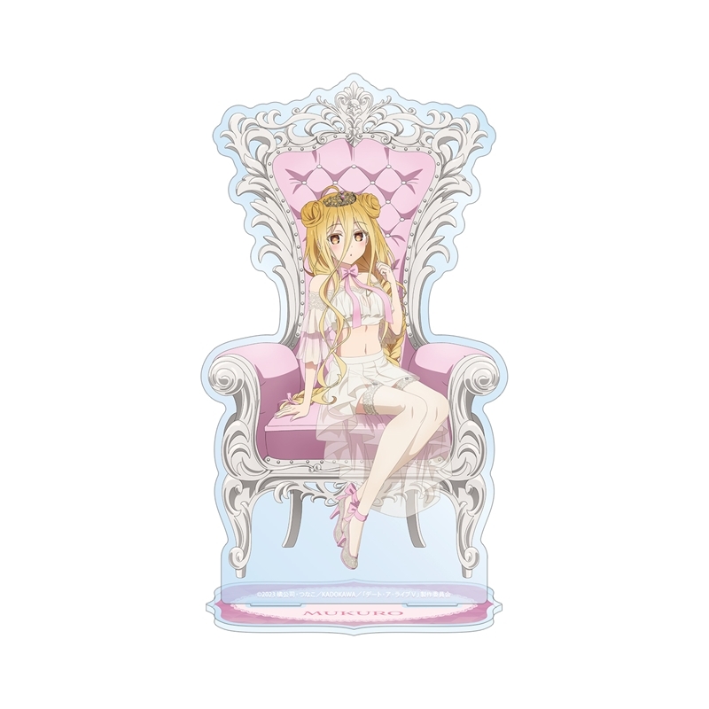 アニメ「デート・ア・ライブV」 描き下ろし 星宮六喰 プリンセス玉座ver. BIGアクリルスタンド - AniSmile