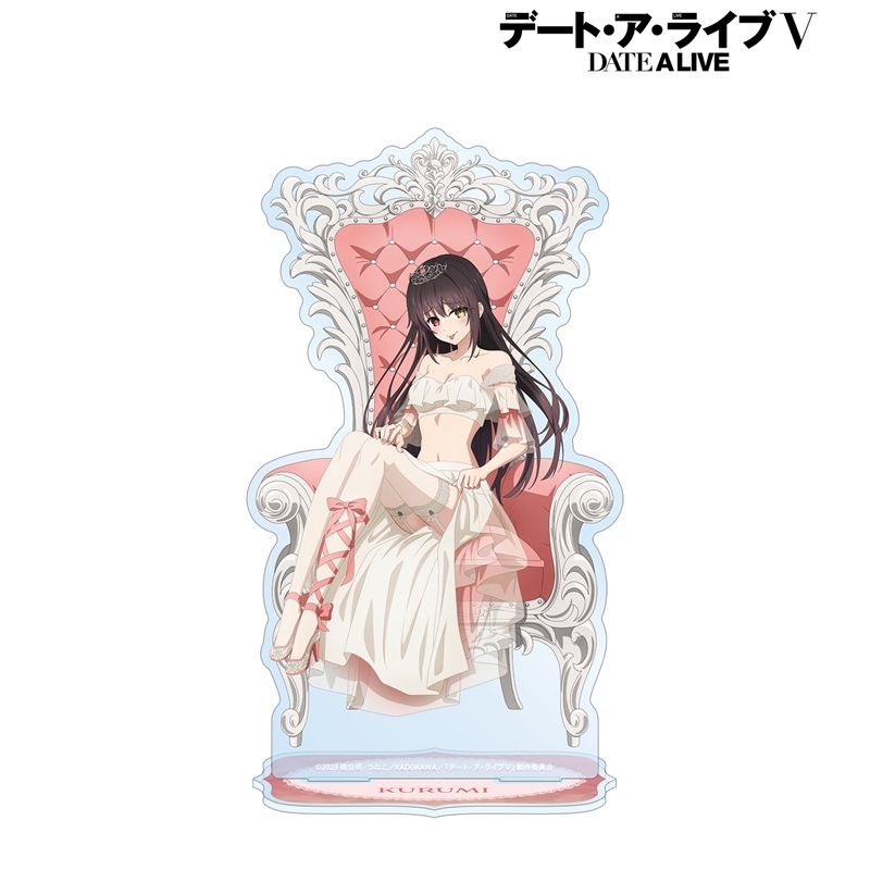 アニメ「デート・ア・ライブV」 描き下ろし 時崎狂三 プリンセス玉座ver. BIGアクリルスタンド Image 2 | AniSmile