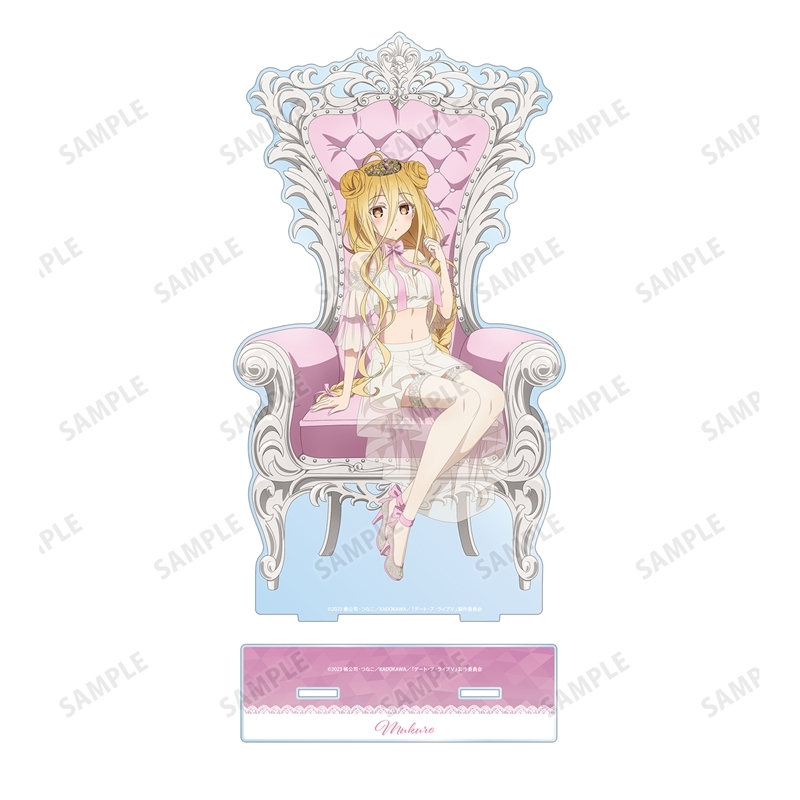 アニメ「デート・ア・ライブV」 描き下ろし 星宮六喰 プリンセス玉座ver. 特大アクリルスタンド 画像 3 | AniSmile
